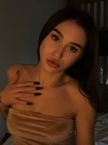 Катюша